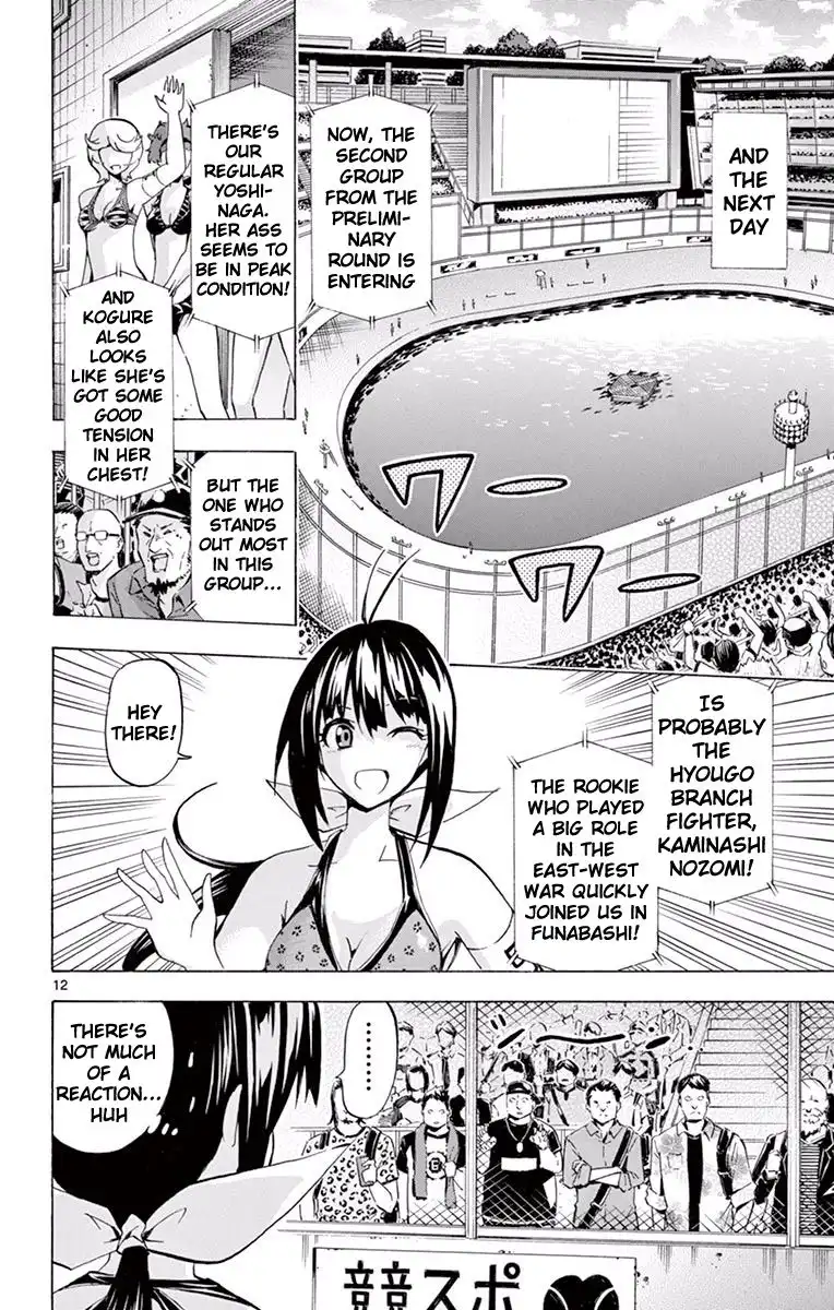 Keijo!!!!!!!! Chapter 115