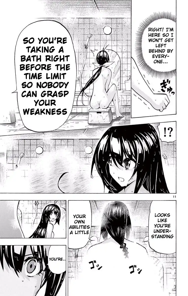 Keijo!!!!!!!! Chapter 116