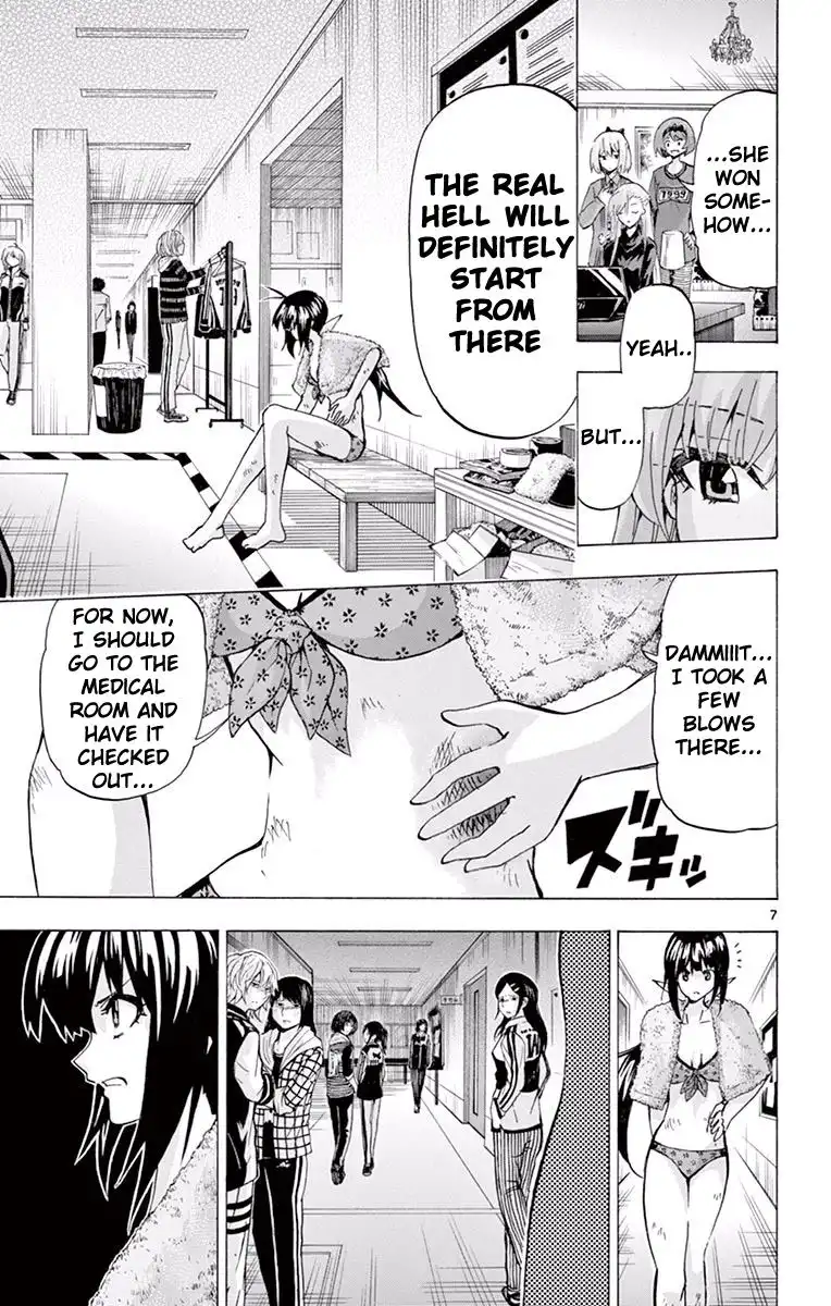 Keijo!!!!!!!! Chapter 116