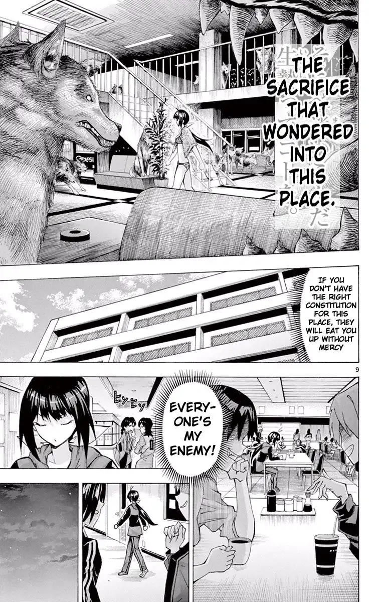 Keijo!!!!!!!! Chapter 116