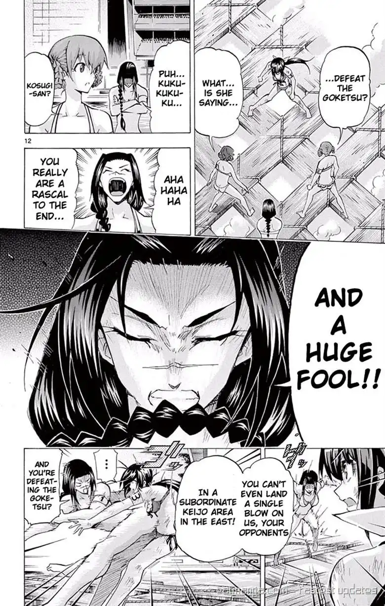 Keijo!!!!!!!! Chapter 117