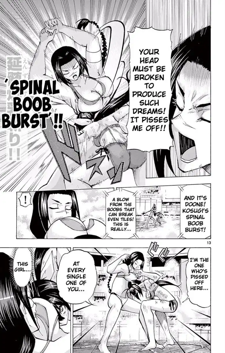 Keijo!!!!!!!! Chapter 117