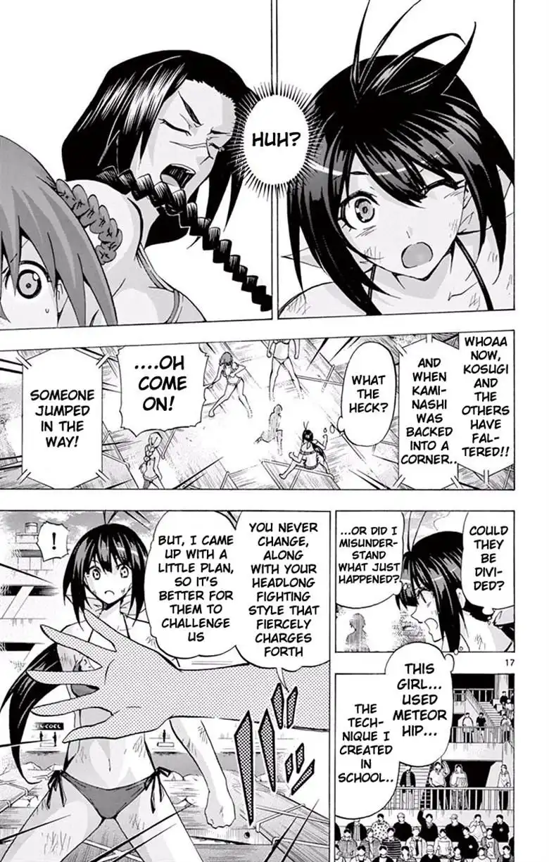 Keijo!!!!!!!! Chapter 117