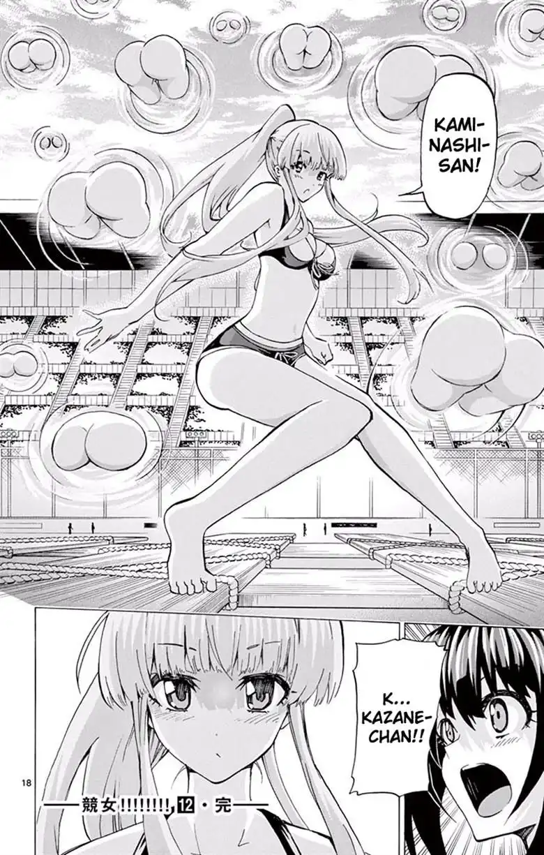 Keijo!!!!!!!! Chapter 117