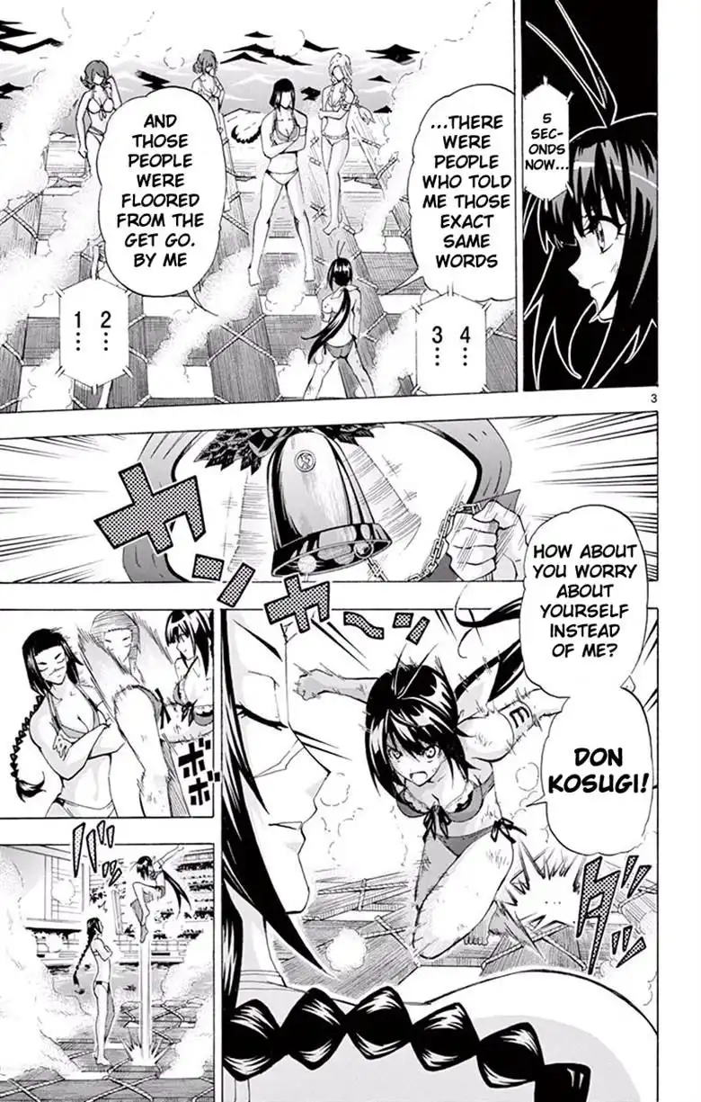 Keijo!!!!!!!! Chapter 117