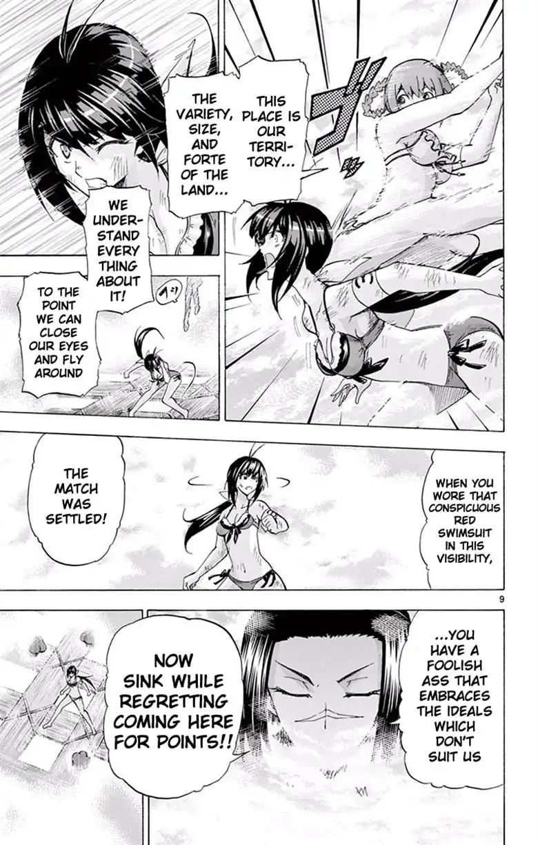 Keijo!!!!!!!! Chapter 117