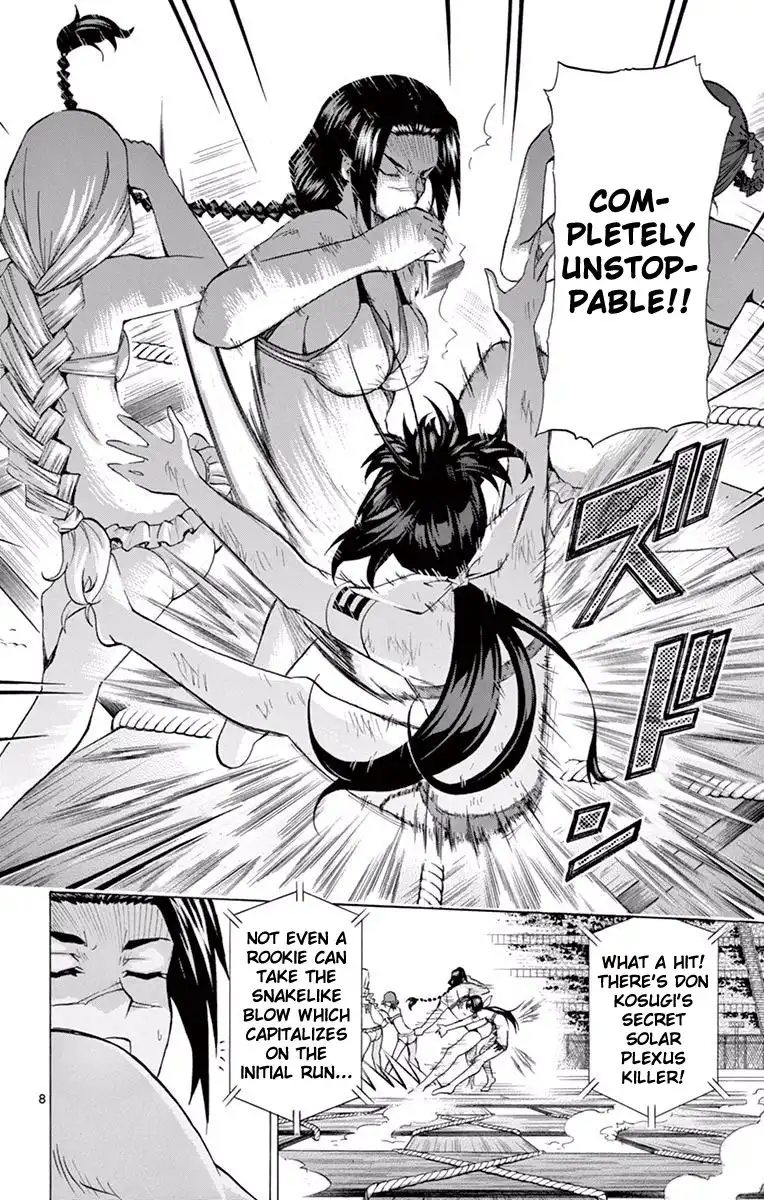 Keijo!!!!!!!! Chapter 118