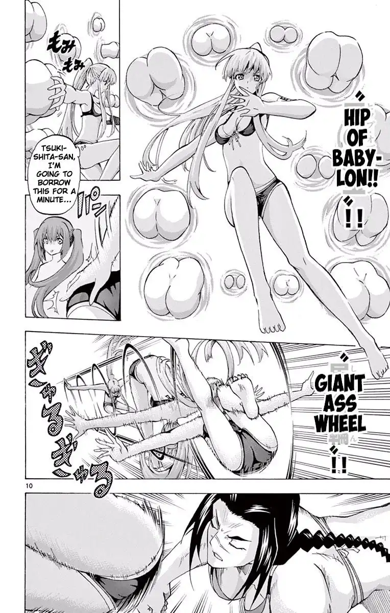 Keijo!!!!!!!! Chapter 118