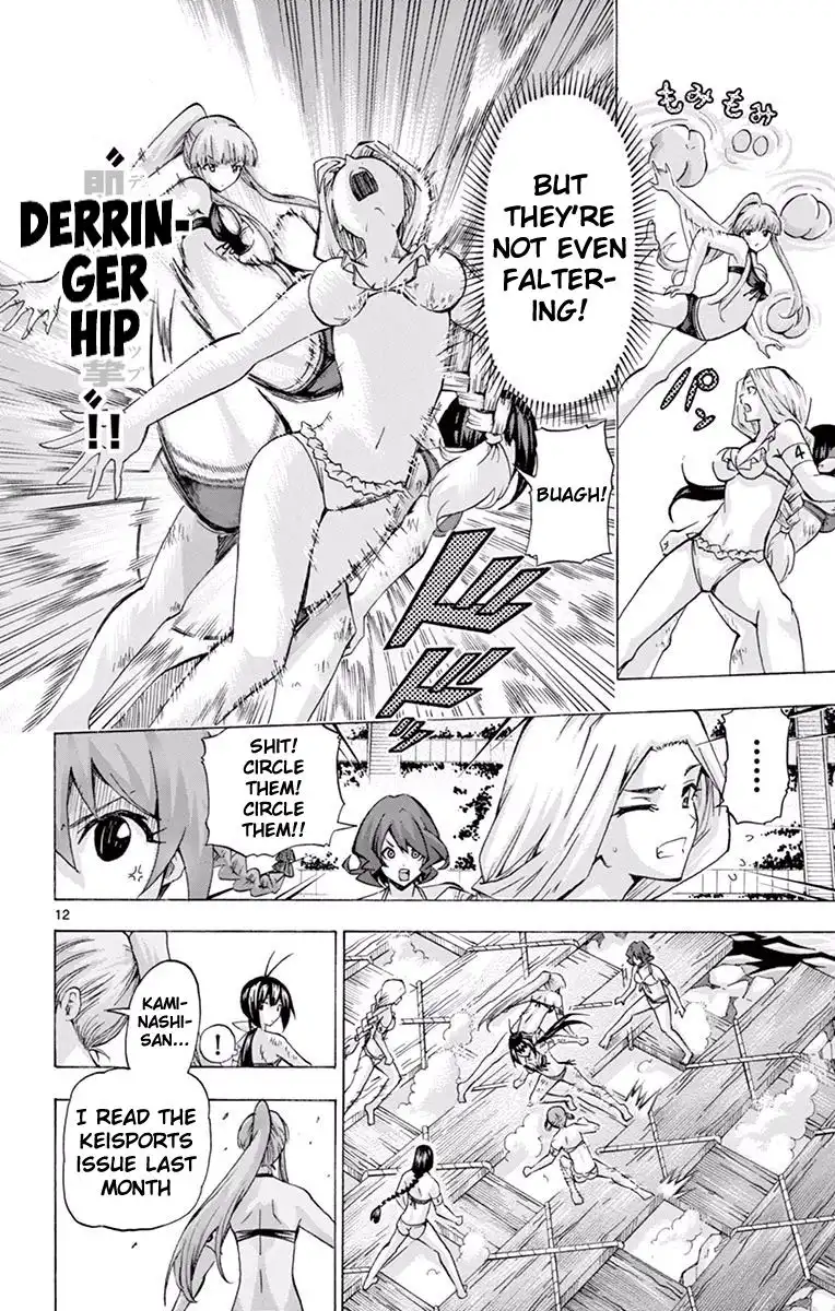 Keijo!!!!!!!! Chapter 118