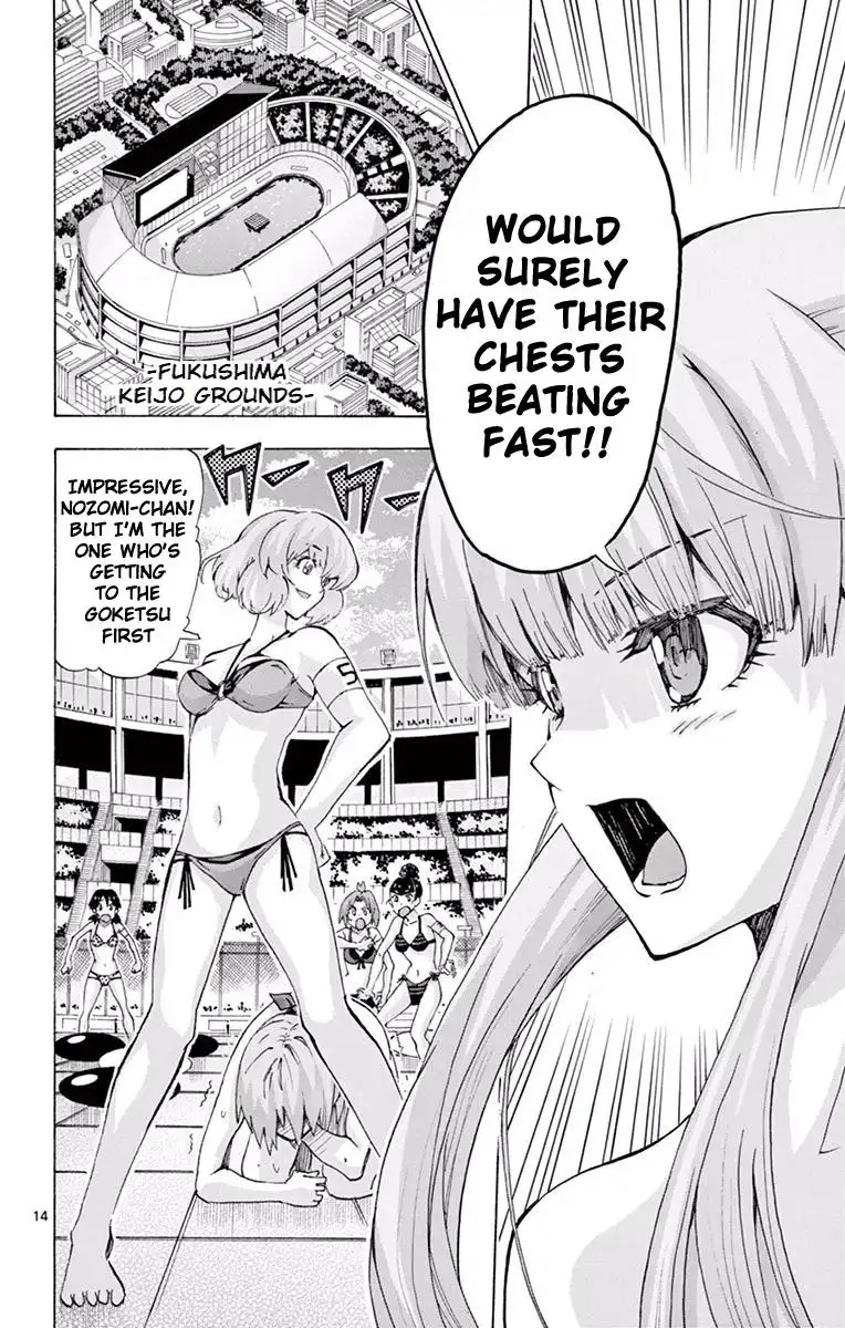 Keijo!!!!!!!! Chapter 118