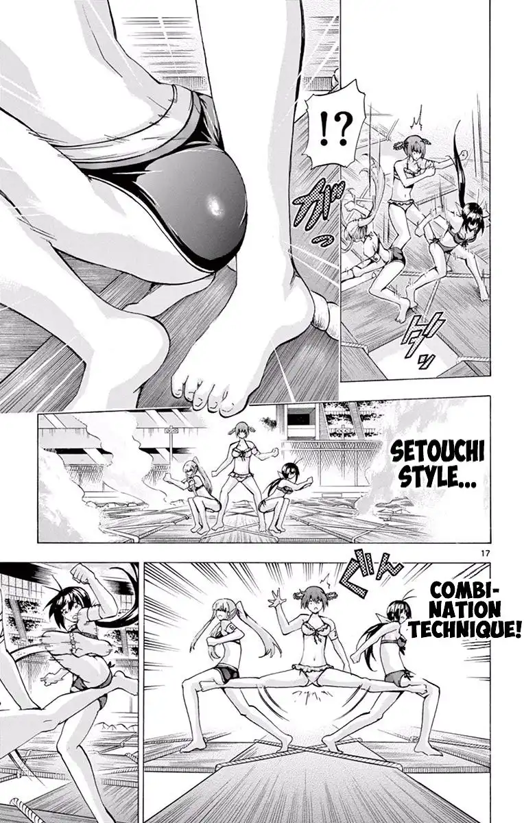 Keijo!!!!!!!! Chapter 118