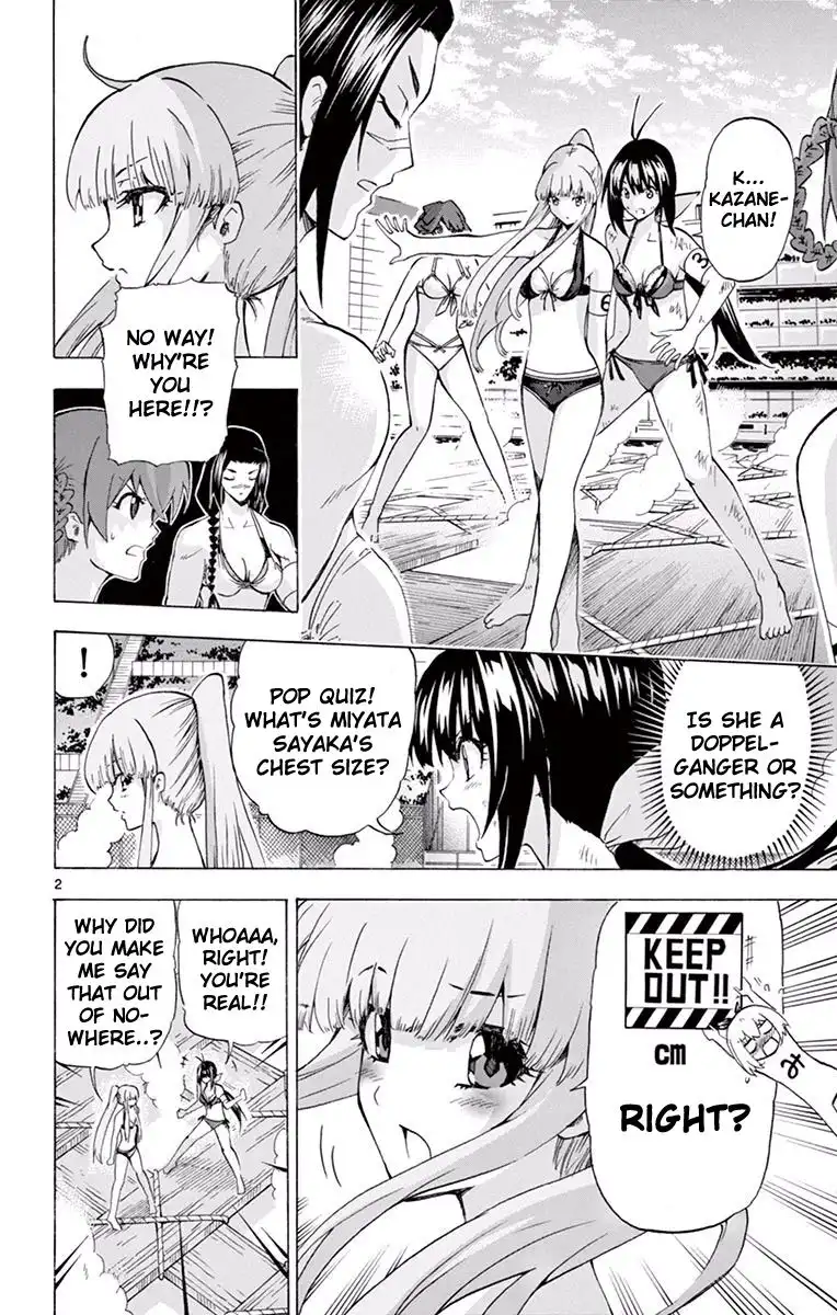 Keijo!!!!!!!! Chapter 118