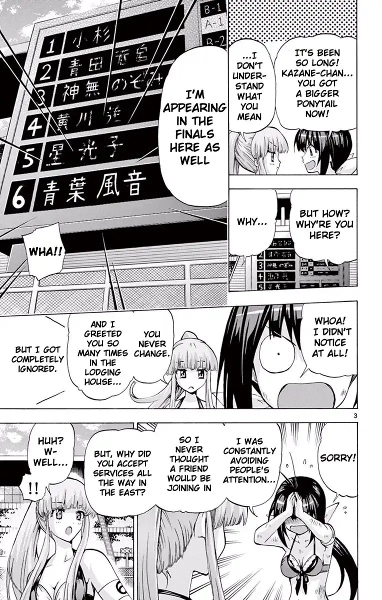 Keijo!!!!!!!! Chapter 118