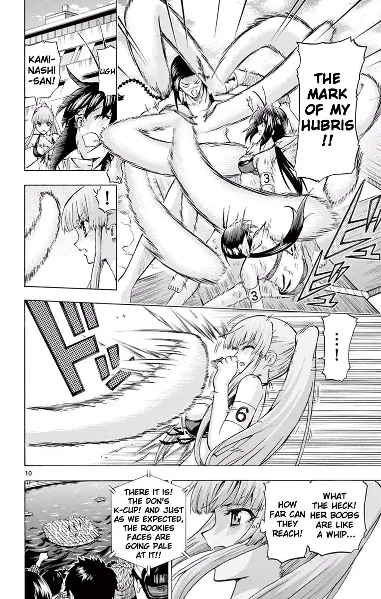 Keijo!!!!!!!! Chapter 119