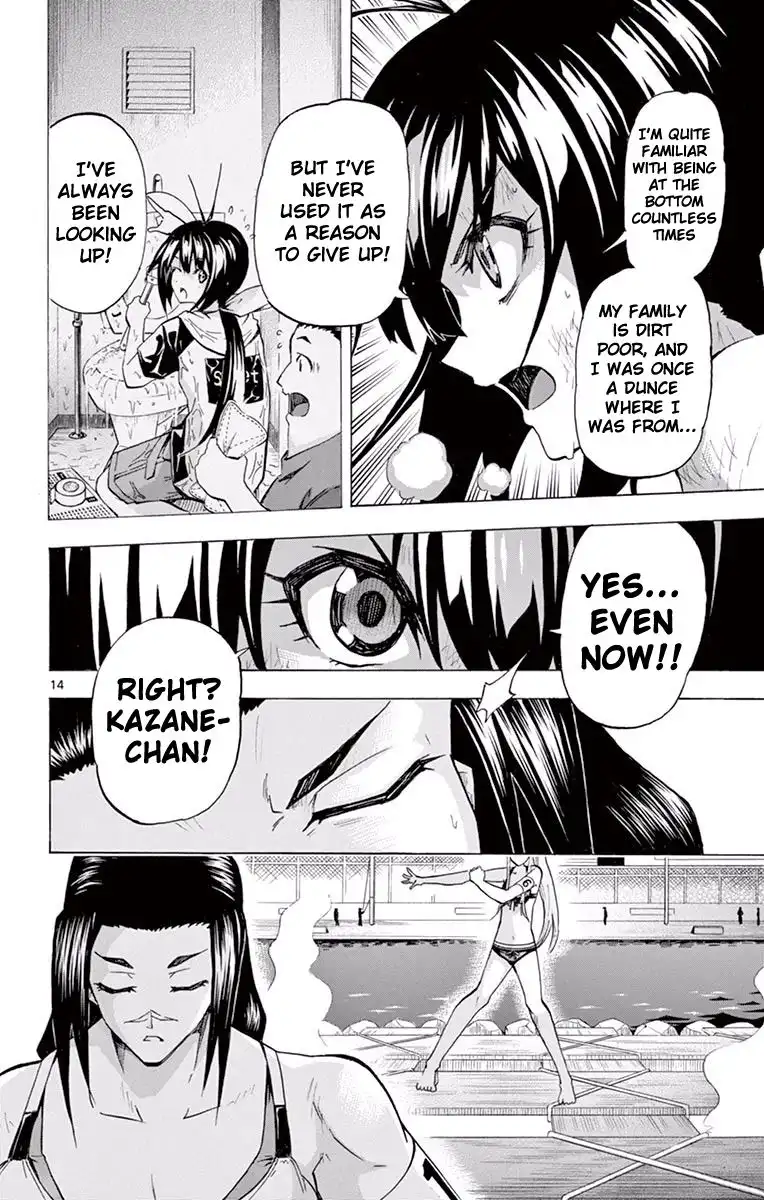 Keijo!!!!!!!! Chapter 119