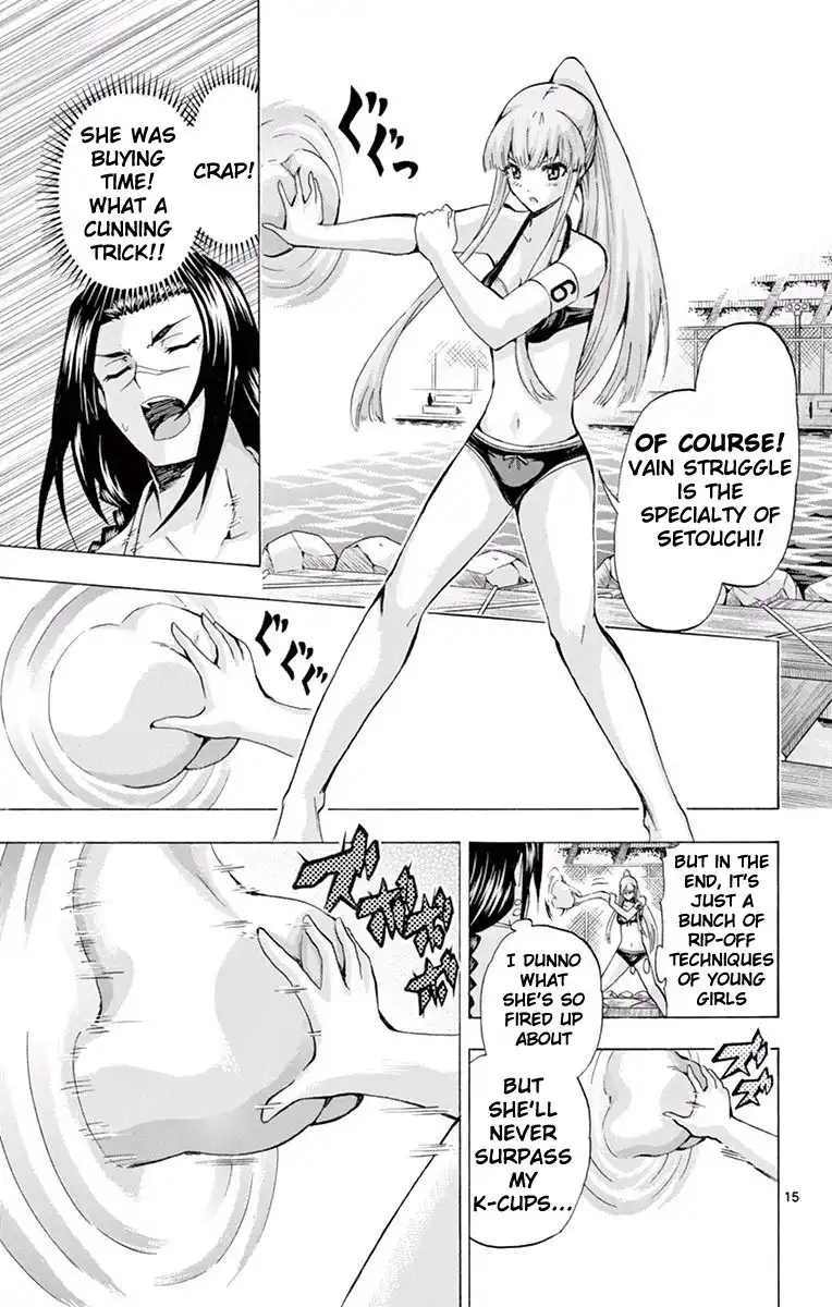 Keijo!!!!!!!! Chapter 119