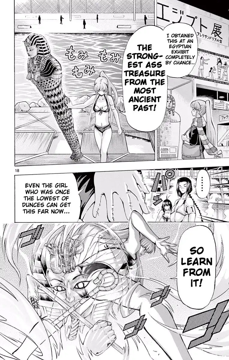 Keijo!!!!!!!! Chapter 119