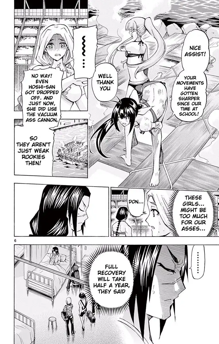 Keijo!!!!!!!! Chapter 119