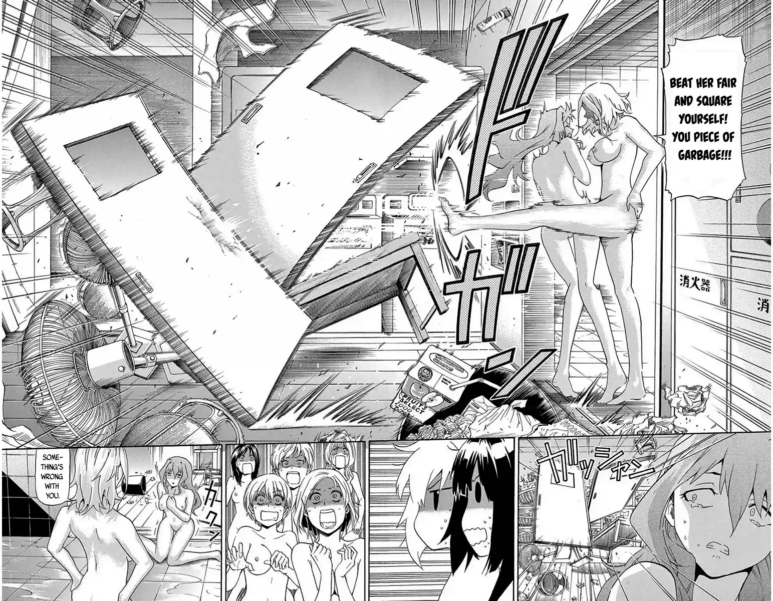 Keijo!!!!!!!! Chapter 12