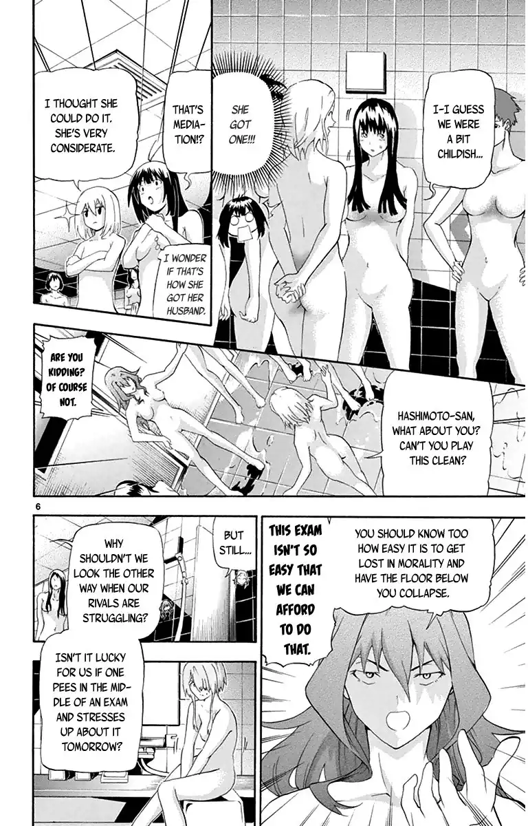 Keijo!!!!!!!! Chapter 12