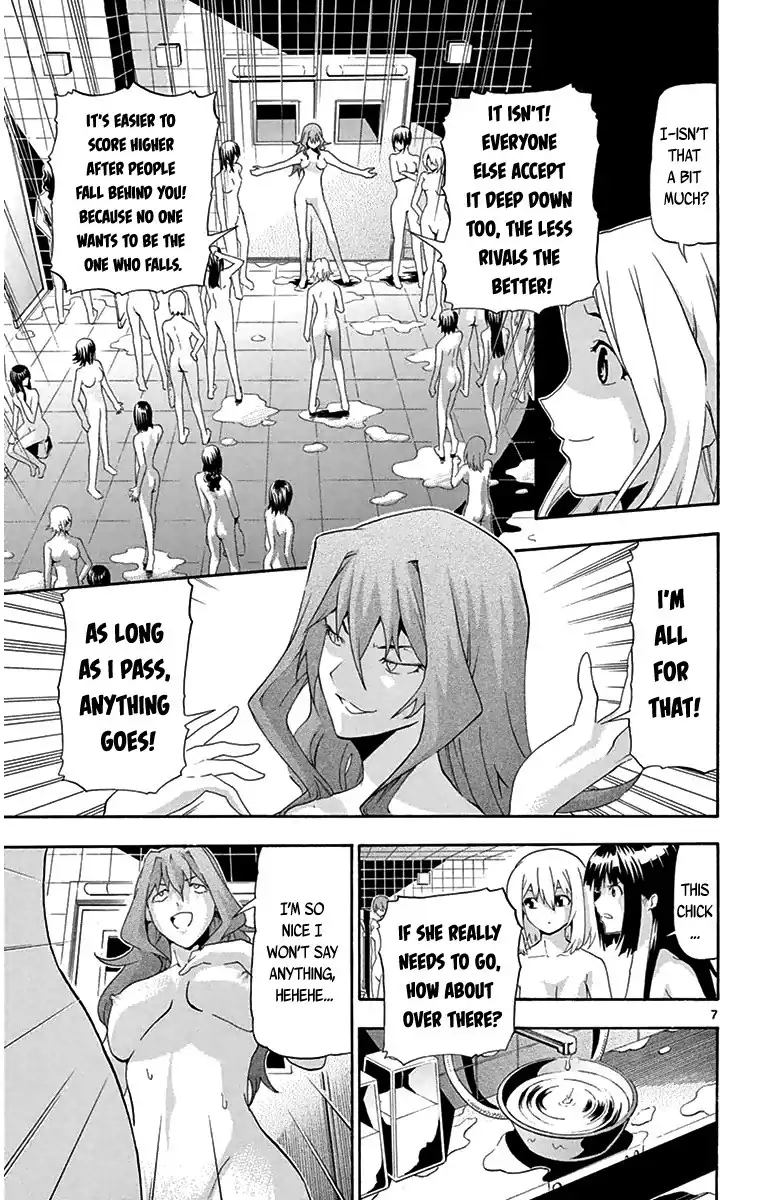 Keijo!!!!!!!! Chapter 12