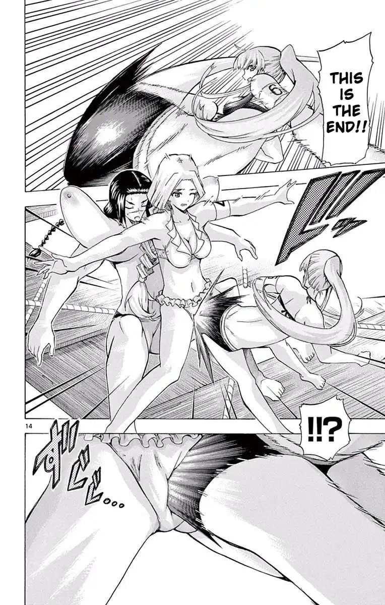 Keijo!!!!!!!! Chapter 120