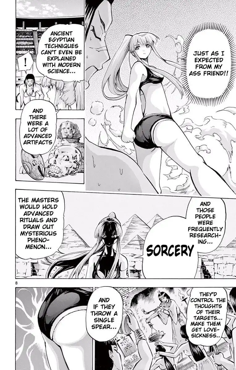 Keijo!!!!!!!! Chapter 120