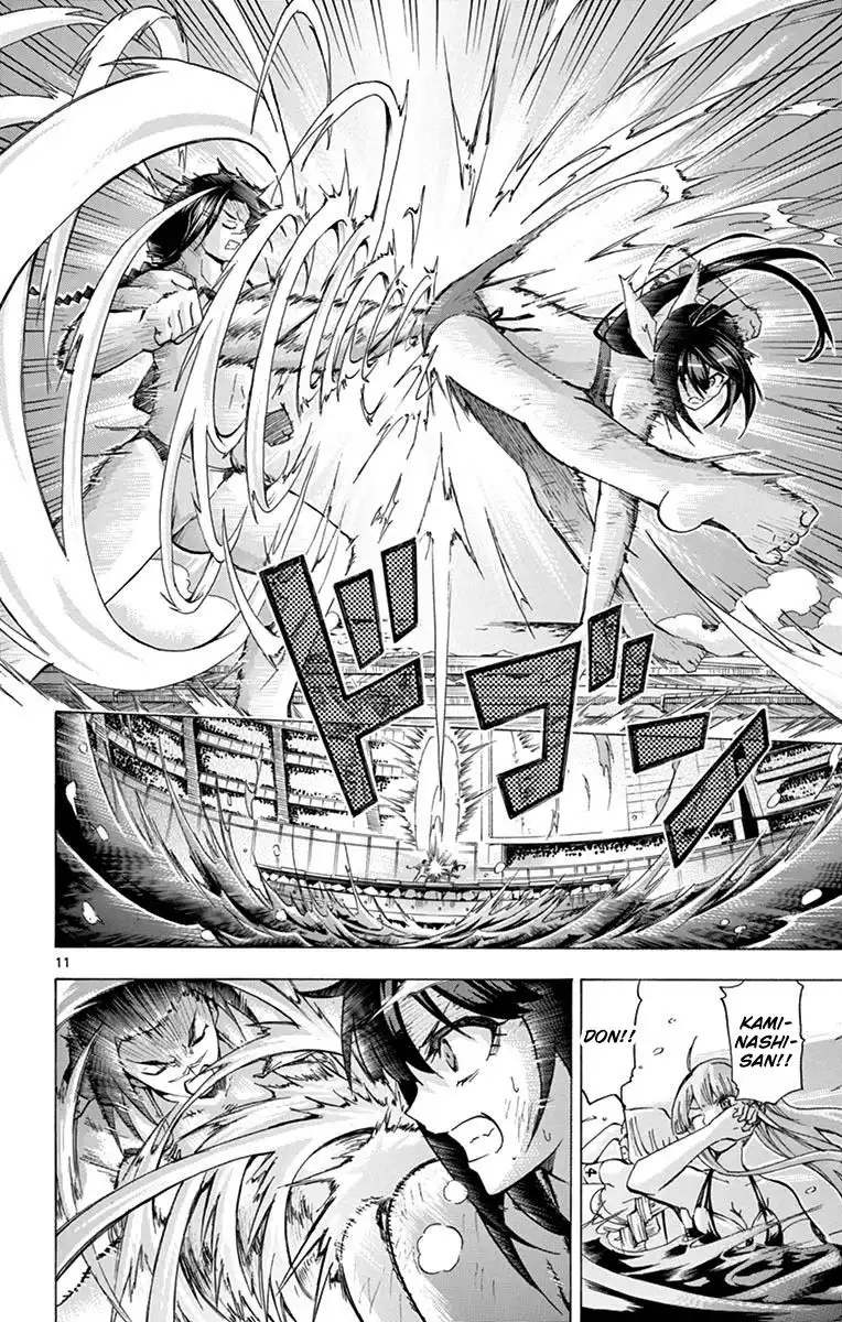 Keijo!!!!!!!! Chapter 121