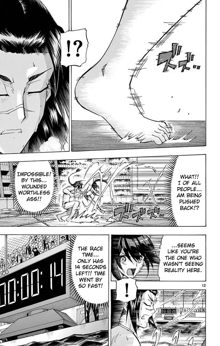 Keijo!!!!!!!! Chapter 121