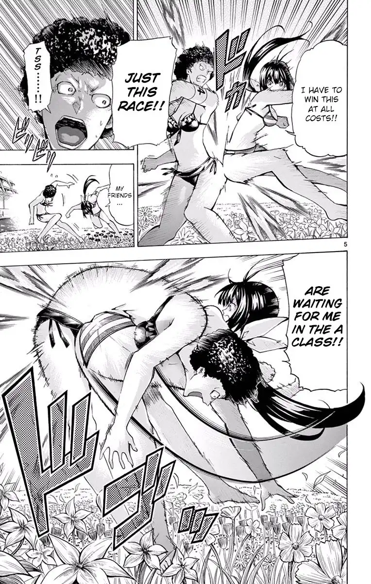 Keijo!!!!!!!! Chapter 123