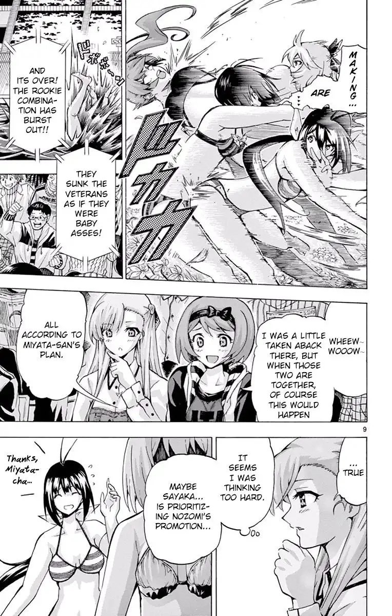 Keijo!!!!!!!! Chapter 123