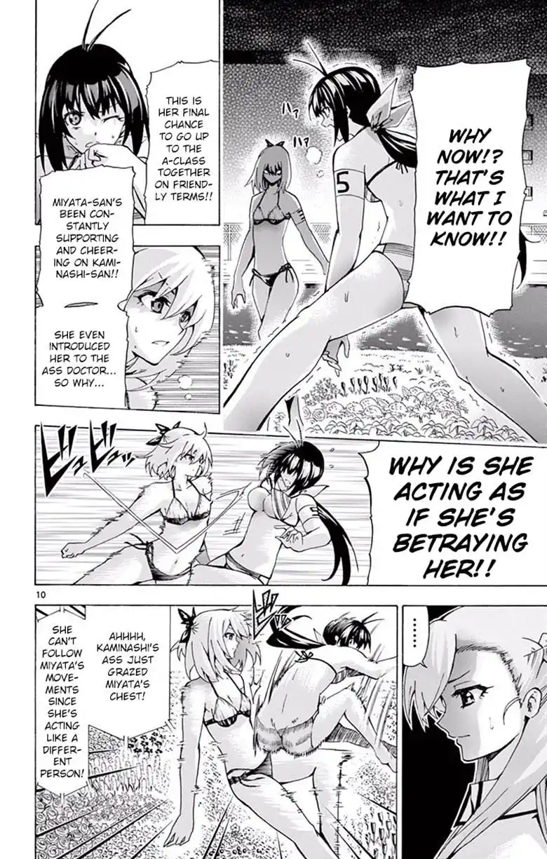 Keijo!!!!!!!! Chapter 124