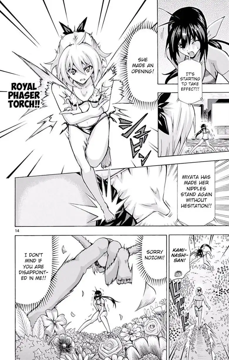 Keijo!!!!!!!! Chapter 124