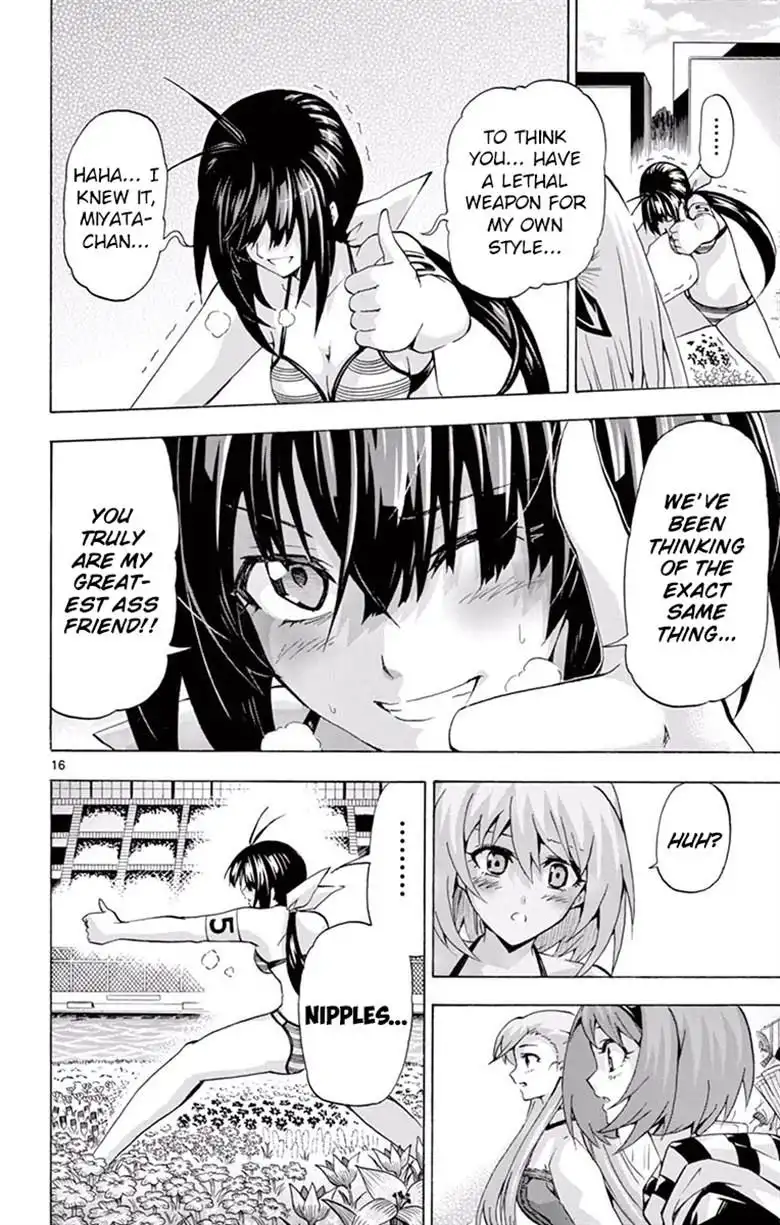 Keijo!!!!!!!! Chapter 124