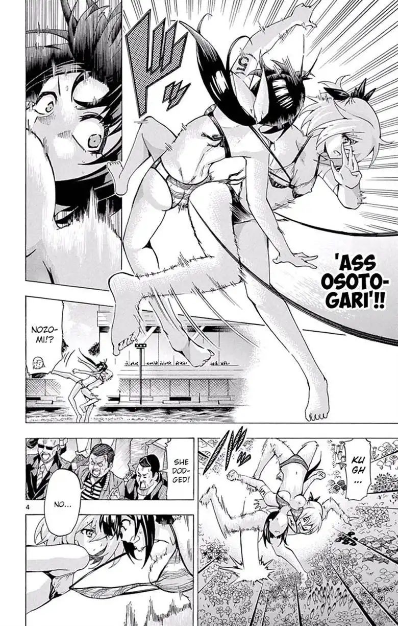 Keijo!!!!!!!! Chapter 124