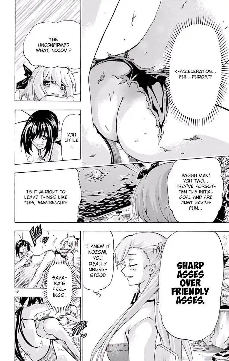 Keijo!!!!!!!! Chapter 125