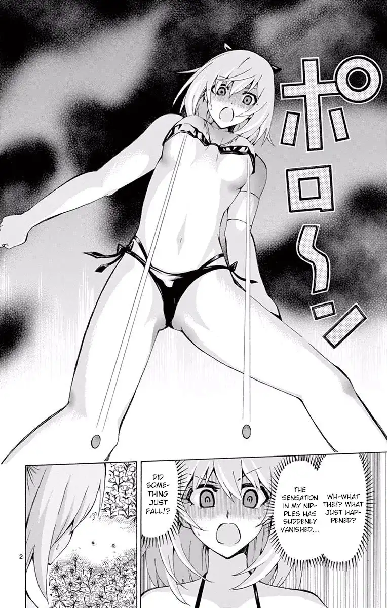 Keijo!!!!!!!! Chapter 125