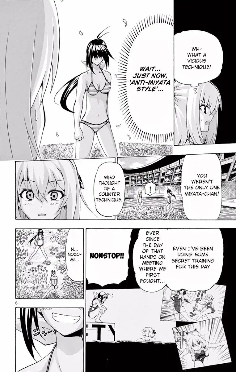 Keijo!!!!!!!! Chapter 125