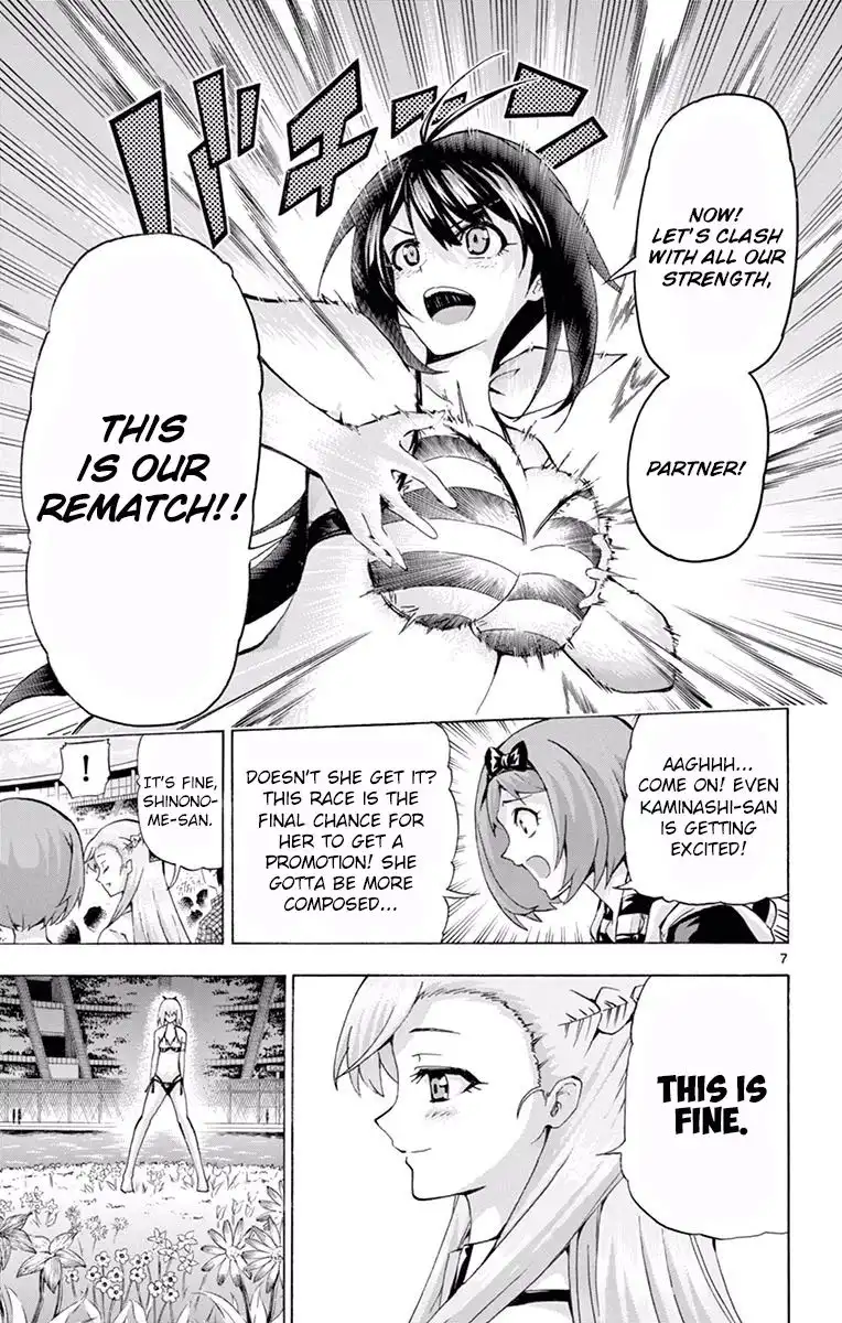 Keijo!!!!!!!! Chapter 125