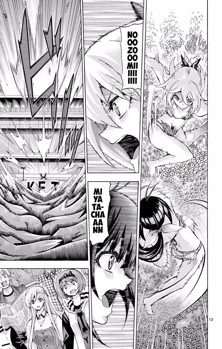 Keijo!!!!!!!! Chapter 126