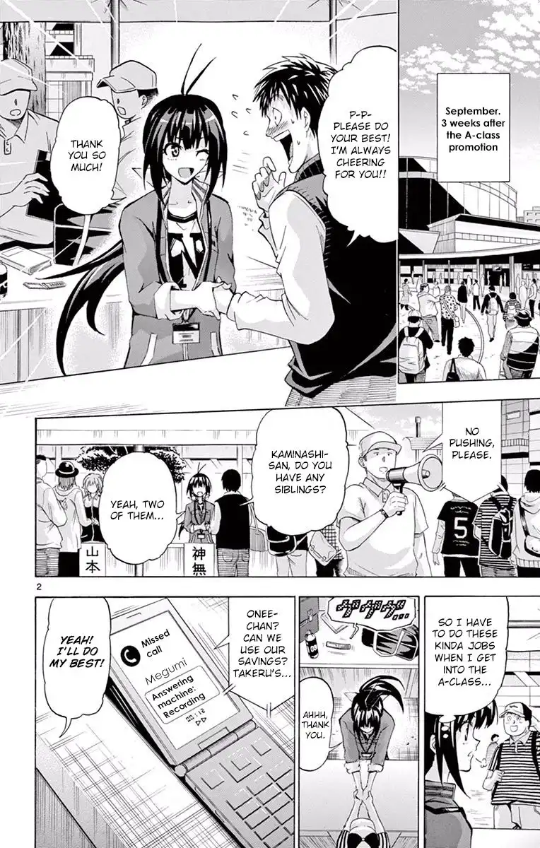 Keijo!!!!!!!! Chapter 127