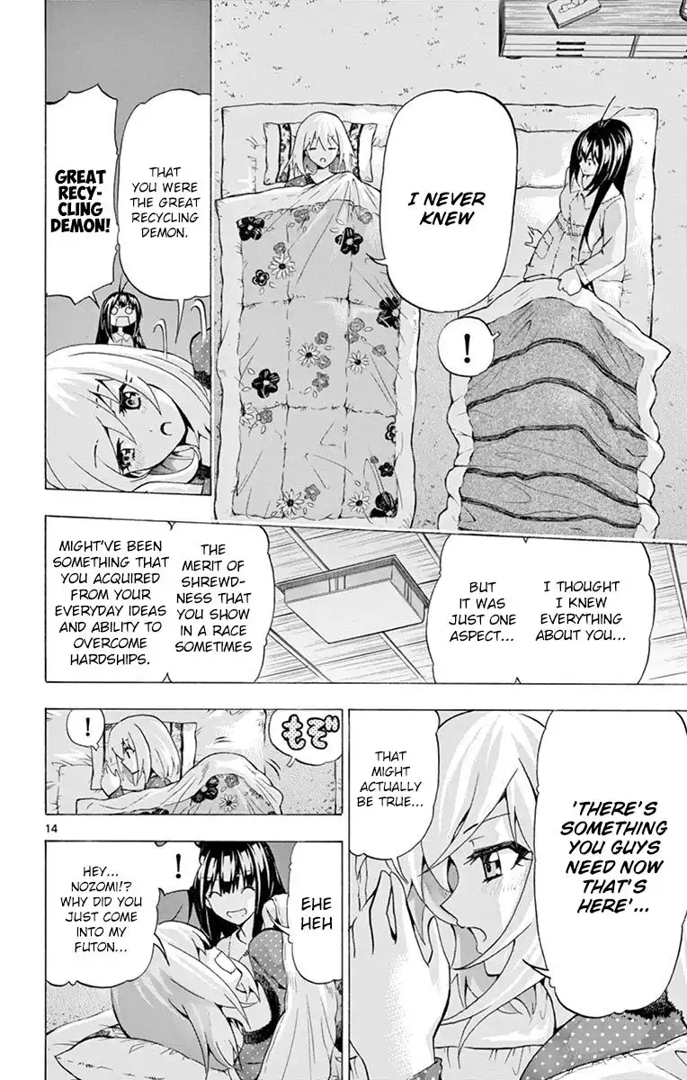 Keijo!!!!!!!! Chapter 129