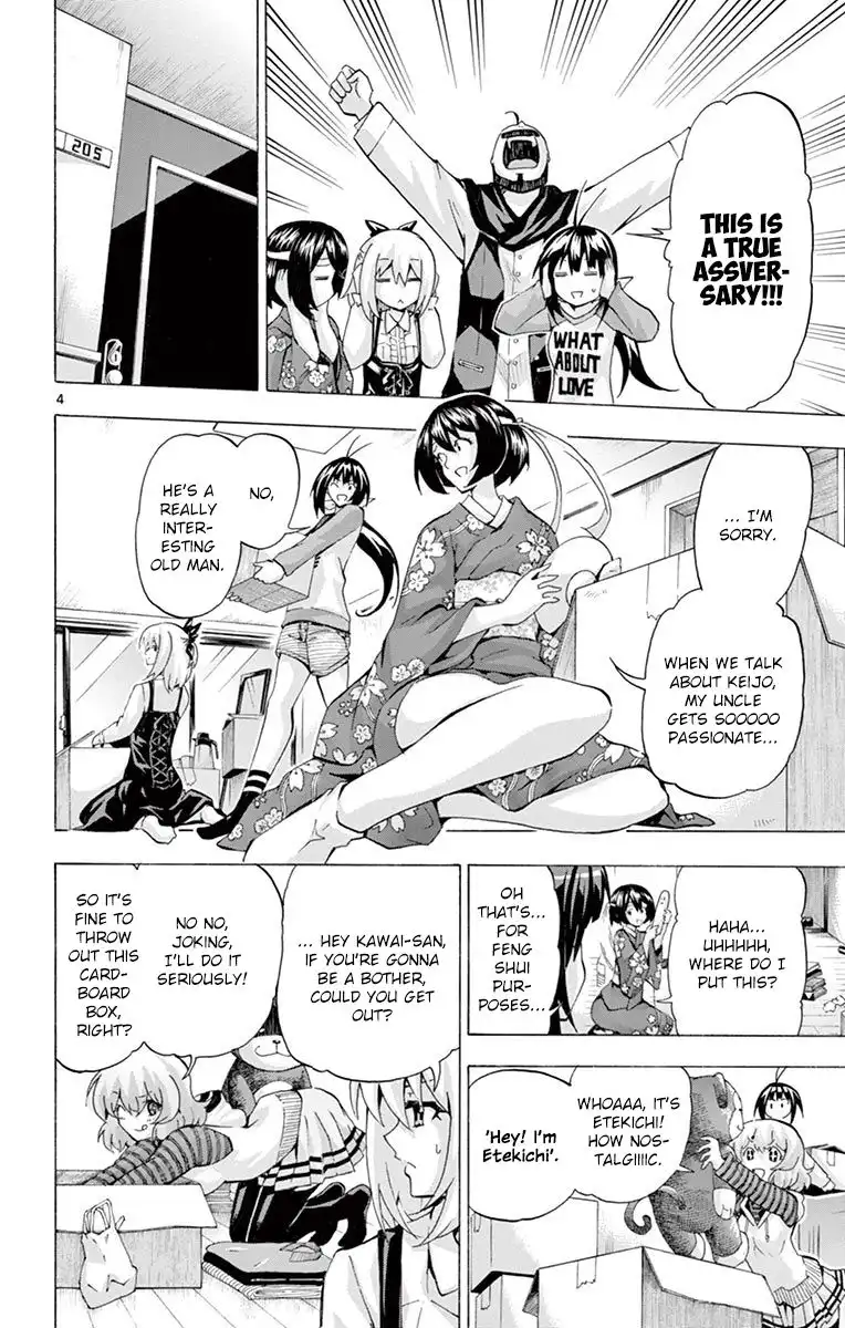 Keijo!!!!!!!! Chapter 129