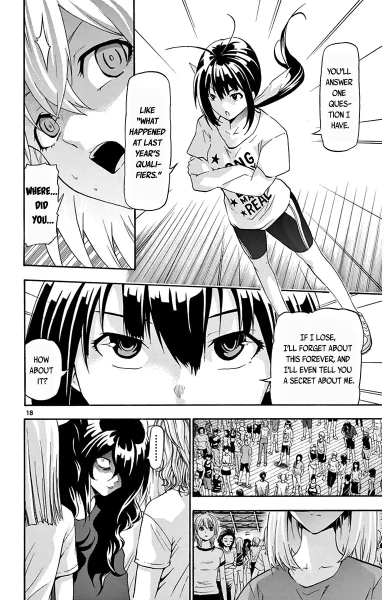 Keijo!!!!!!!! Chapter 13