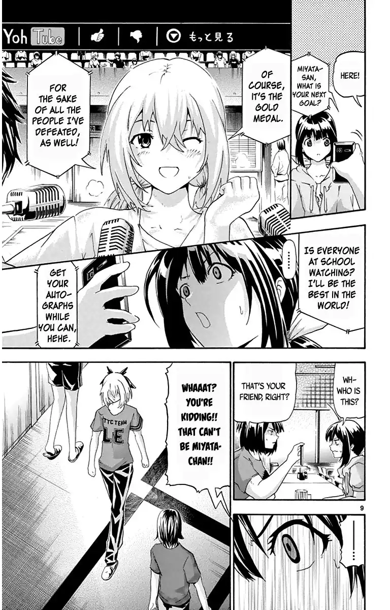 Keijo!!!!!!!! Chapter 13