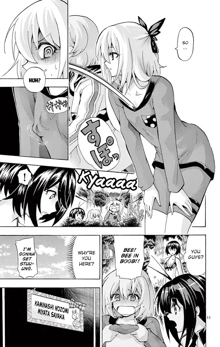 Keijo!!!!!!!! Chapter 130