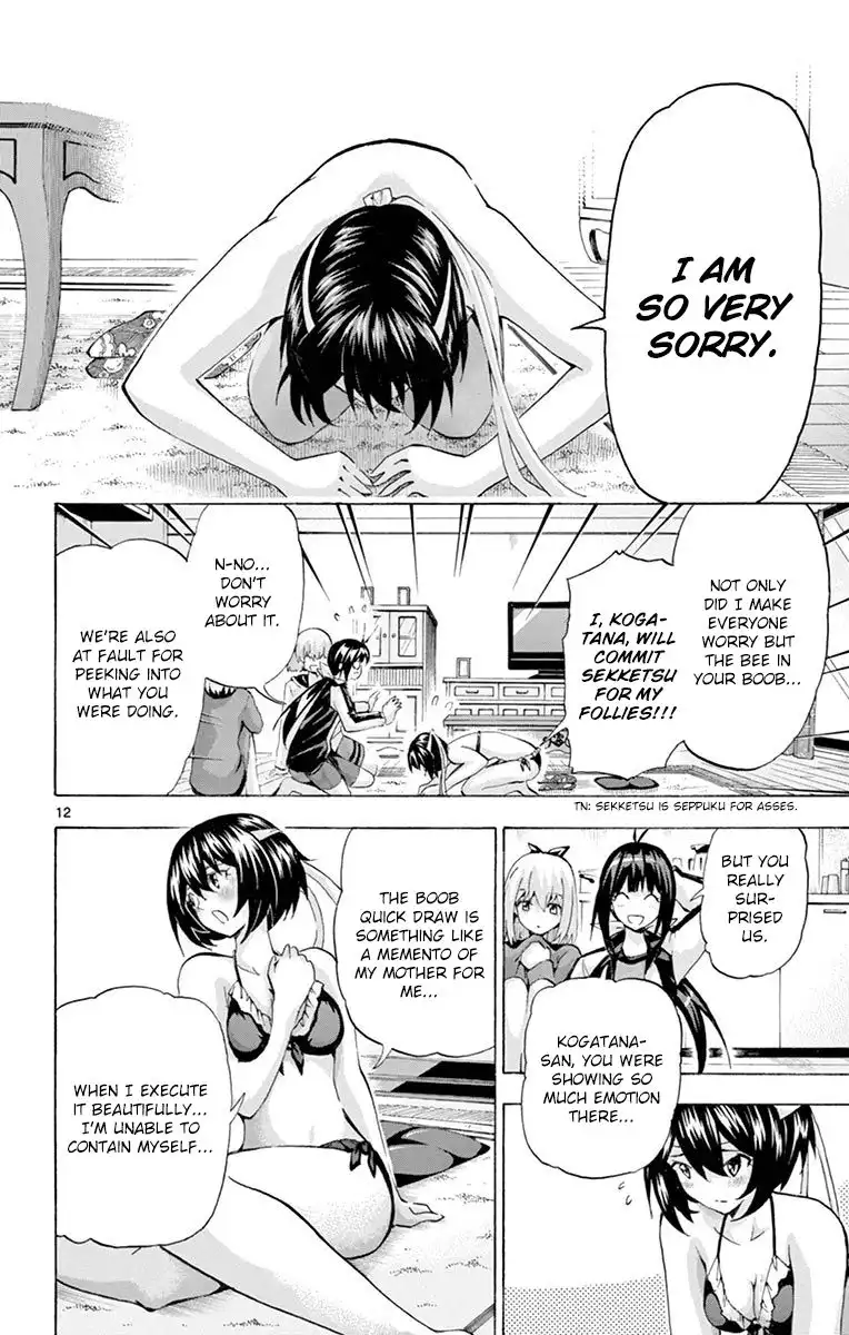 Keijo!!!!!!!! Chapter 130