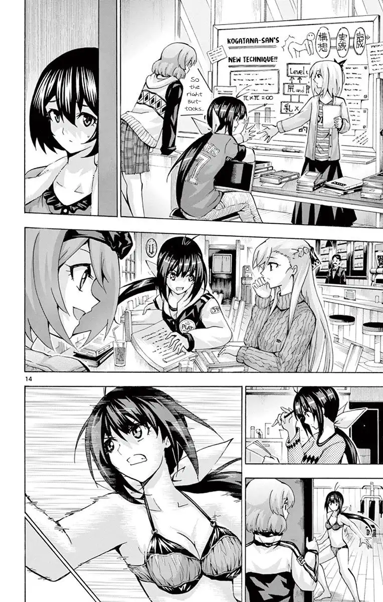 Keijo!!!!!!!! Chapter 132