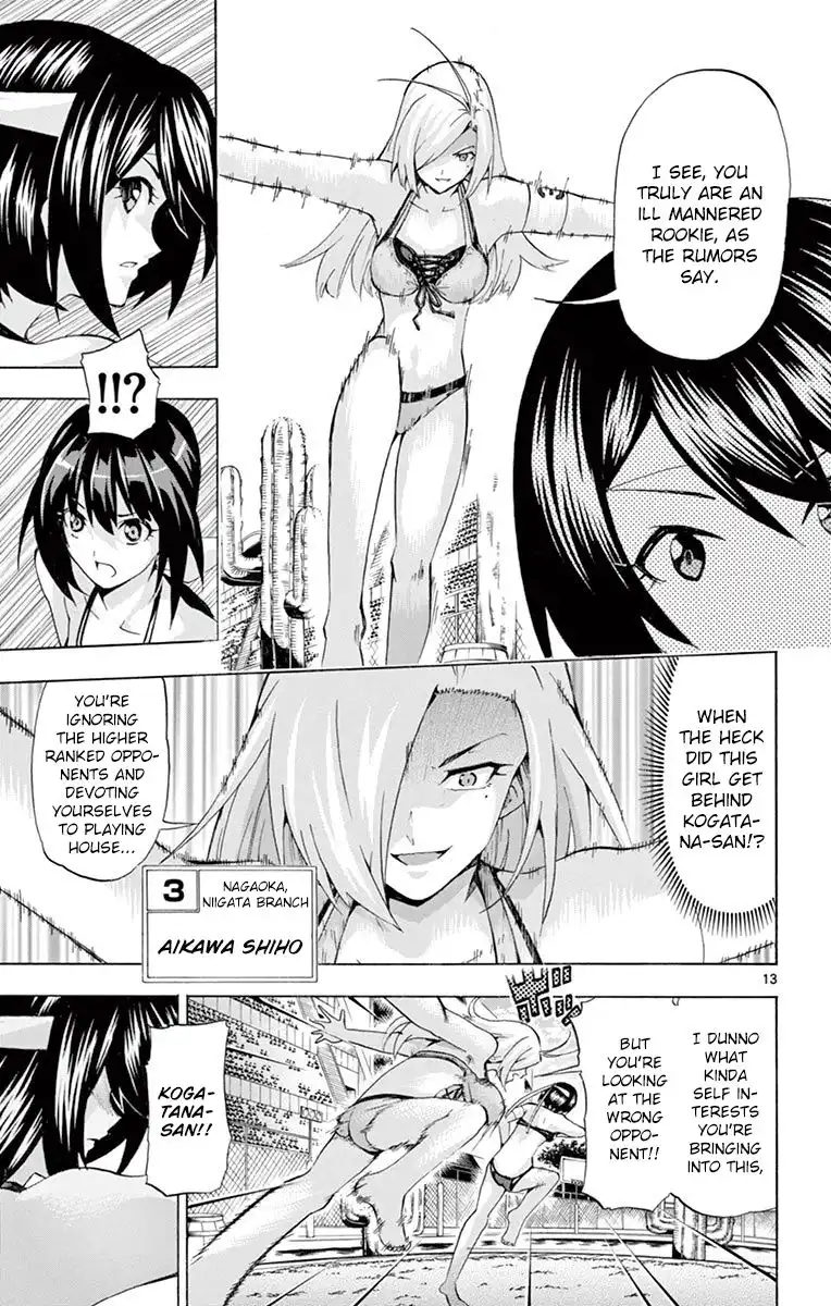 Keijo!!!!!!!! Chapter 133