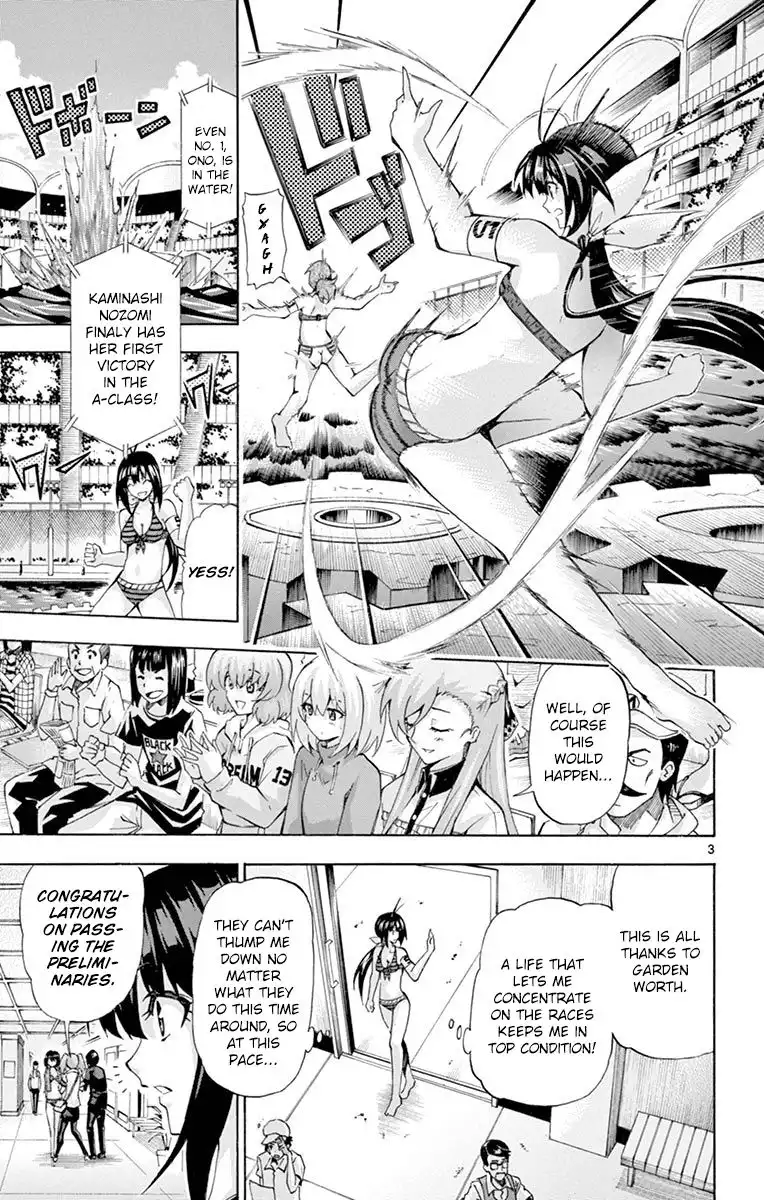 Keijo!!!!!!!! Chapter 133